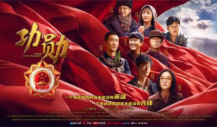 热播推荐：流浪地球2